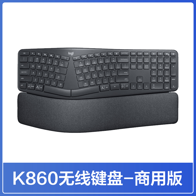罗技ERGO K86...